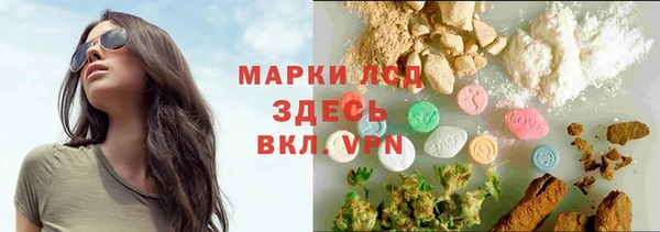 гашиш Алзамай