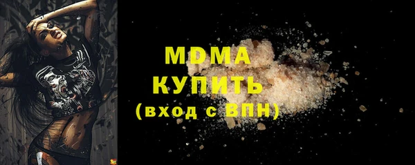 круглые Аркадак