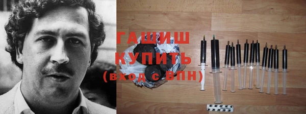 герыч Алексеевка