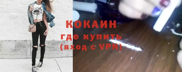 первитин Кукмор