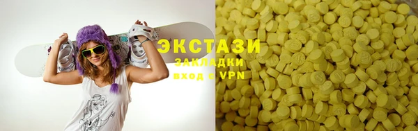гашиш Алзамай