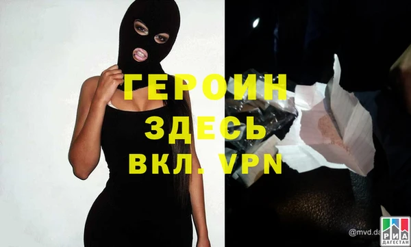 спиды Кулебаки