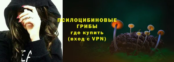 гашиш Алзамай