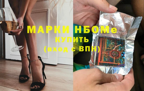герыч Алексеевка