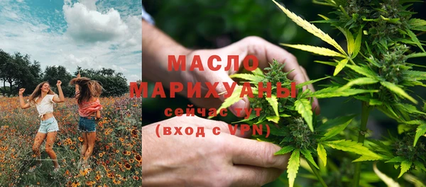 метадон Алексин