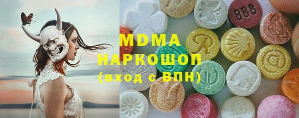 гашиш Алзамай