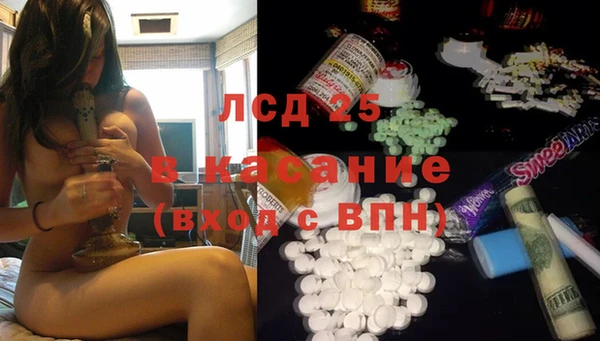 метадон Алексин