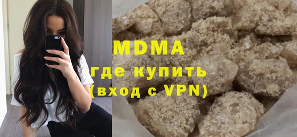 гашиш Алзамай