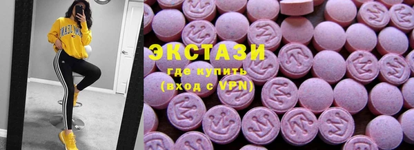 круглые Аркадак