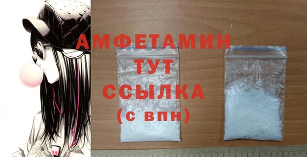 кокс Армянск